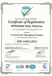 ISO 14001